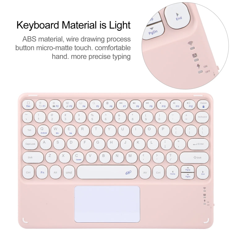 For Xiaomi Pad 6 Round Button Bluetooth Keyboard Rotatable Holder Leather Case with Touchpad(Rose Gold) - Xiaomi Keyboard by buy2fix | Online Shopping UK | buy2fix