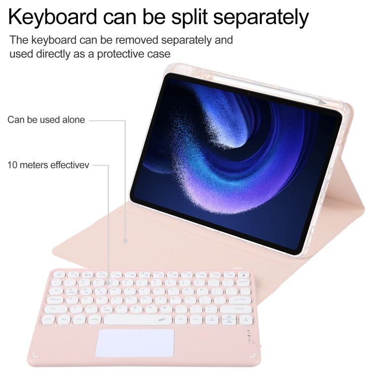 For Xiaomi Pad 6 Round Button Bluetooth Keyboard Rotatable Holder Leather Case with Touchpad(Rose Gold) - Xiaomi Keyboard by buy2fix | Online Shopping UK | buy2fix