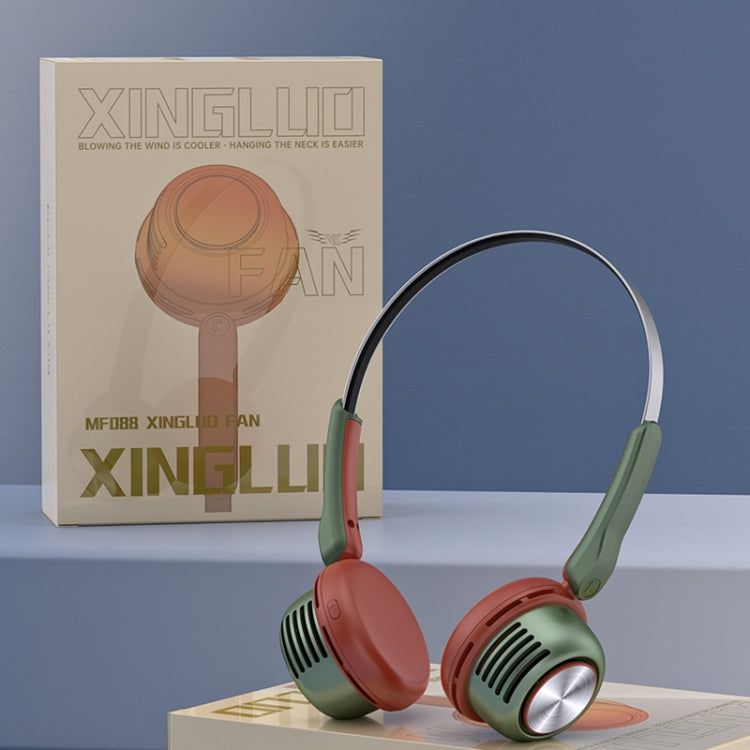 MF088 XINGLUO Neck Band Electric Fan(White) by buy2fix