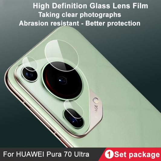 For Huawei Pura 70 Ultra IMAK Rear Camera Glass Lens Film, 1 Set Package by imak