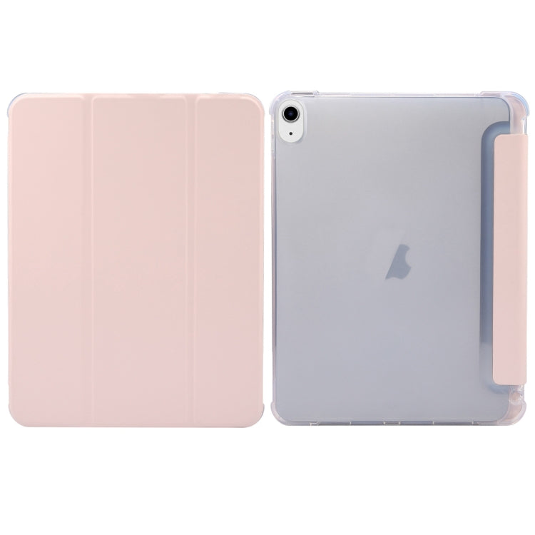 For iPad Air 11 2025 / 2024 3-folding Electric Pressed Skin Texture Leather Tablet Case(Light Pink) - More iPad Cases by buy2fix | Online Shopping UK | buy2fix