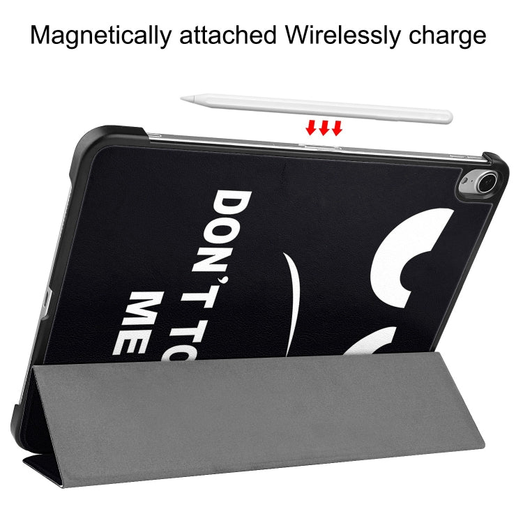 For iPad Air 13 2025 / 2024 Custer Painted 3-Fold Holder Smart Leather Tablet Case(Big Eyes ME) - iPad Air 13 2025 / 2024 Cases by buy2fix | Online Shopping UK | buy2fix