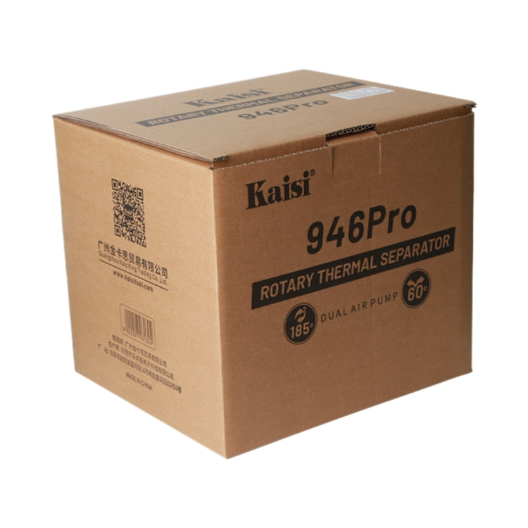 Kaisi 946 Pro LCD Touch Screen Separator Rotating Thermal Machine with Double Vacuum Pumps, UK Plug by Kaisi