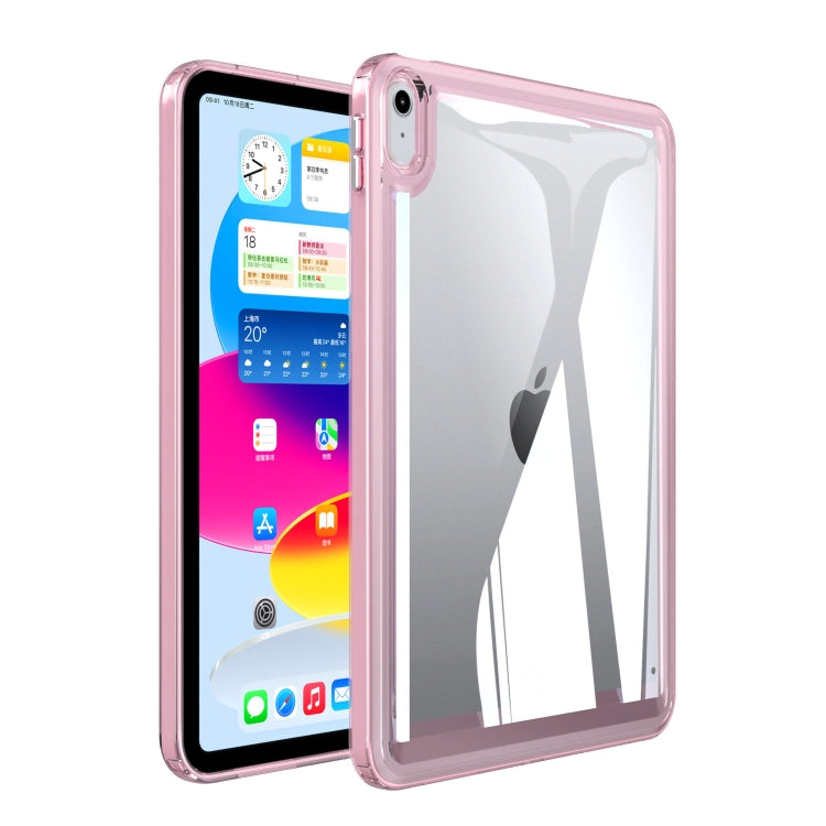 For iPad Air 11 2025 / 2024 Transparent Acrylic Tablet Case(Pink) - iPad Air 11 2025 / 2024 Cases by buy2fix | Online Shopping UK | buy2fix