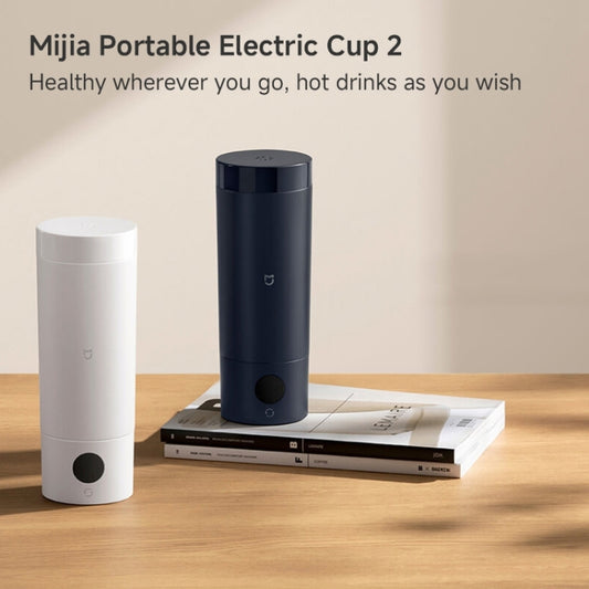 Xiaomi Mijia Smart Portable Electric Heating Cup 2, US Plug(White) by Xiaomi