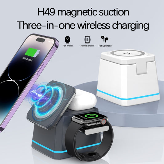H49 3 in 1 Multi-function Magnetic Wireless Charger(White) by buy2fix