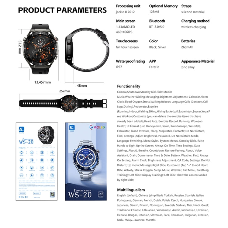 WS-20 1.43 inch IP67 Sport Smart Watch Support Bluetooth Call / Sleep / Blood Oxygen / Heart Rate / Blood Pressure Health Monitor, Steel Strap(Black) by buy2fix
