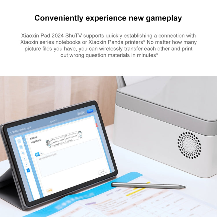 Lenovo Xiaoxin Pad 2024 Paperlike Screen Learning Version 11 inch WiFi Tablet, 8GB+128GB, Android 13, Qualcomm Snapdragon 685 Octa Core, Support Face Identification(Dark Grey) by Lenovo