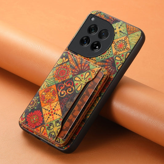 For OnePlus 12 Card Slot Holder Phone Case(Autumn Yellow) by buy2fix