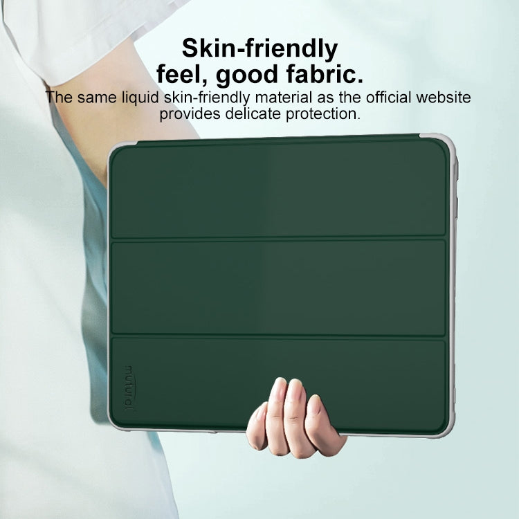 For iPad Air 13 2025 / 2024 Mutural PC Hybrid TPU Leather Smart Tablet Case(Dark Green) by Mutural