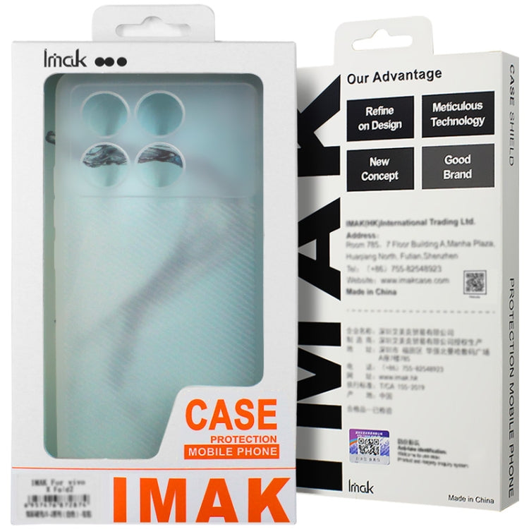 For Xiaomi 14 5G imak 0.7mm Ultra Thin Ripple Texture Phone Case(Transparent Black) by imak