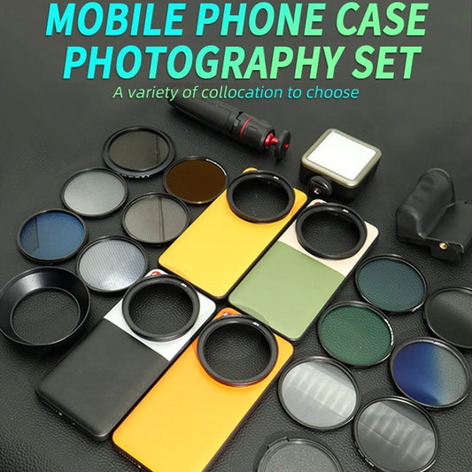 For Xiaomi 14 Ultra JSR Phone Case Filter Kit, Type:4 in 1 Anti-glare Set by JSR
