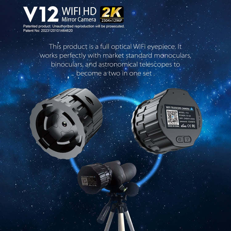 V12 2K WiFi HD Telescope Eyepiece Outdoor Portable Mirror Camera(Black) - Accessories by buy2fix | Online Shopping UK | buy2fix