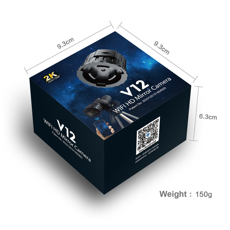 V12 2K WiFi HD Telescope Eyepiece Outdoor Portable Mirror Camera(Black) - Accessories by buy2fix | Online Shopping UK | buy2fix