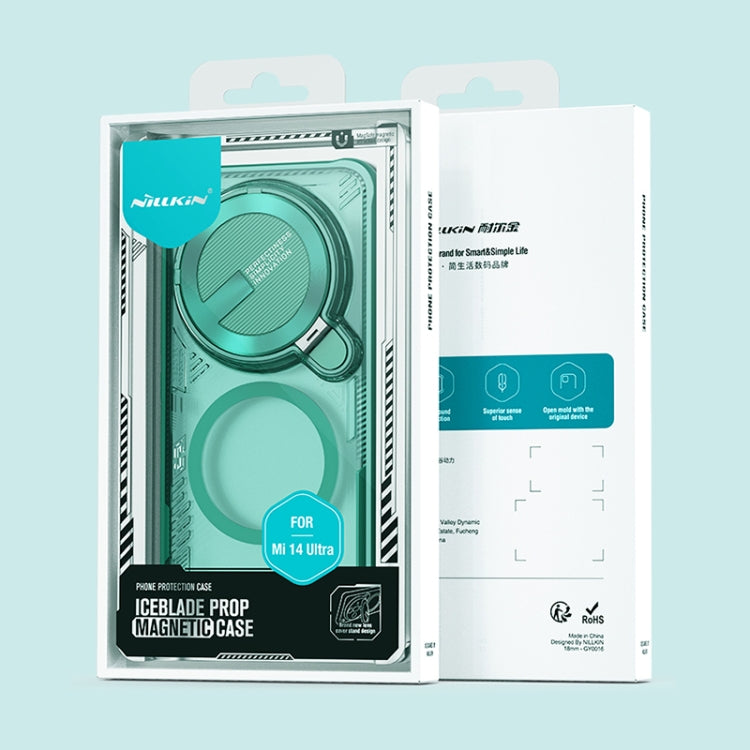 For Xiaomi 14 Ultra NILLKIN Ice Air Prop Series MagSafe Magnetic Cover Version Phone Case(Green) by NILLKIN