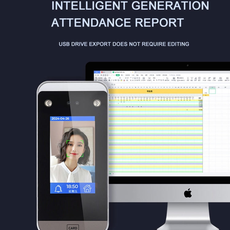 Realand F100 4.3 inch Capacitive Touch Screen Face Fingerprint Card Attendance Machine by Realand