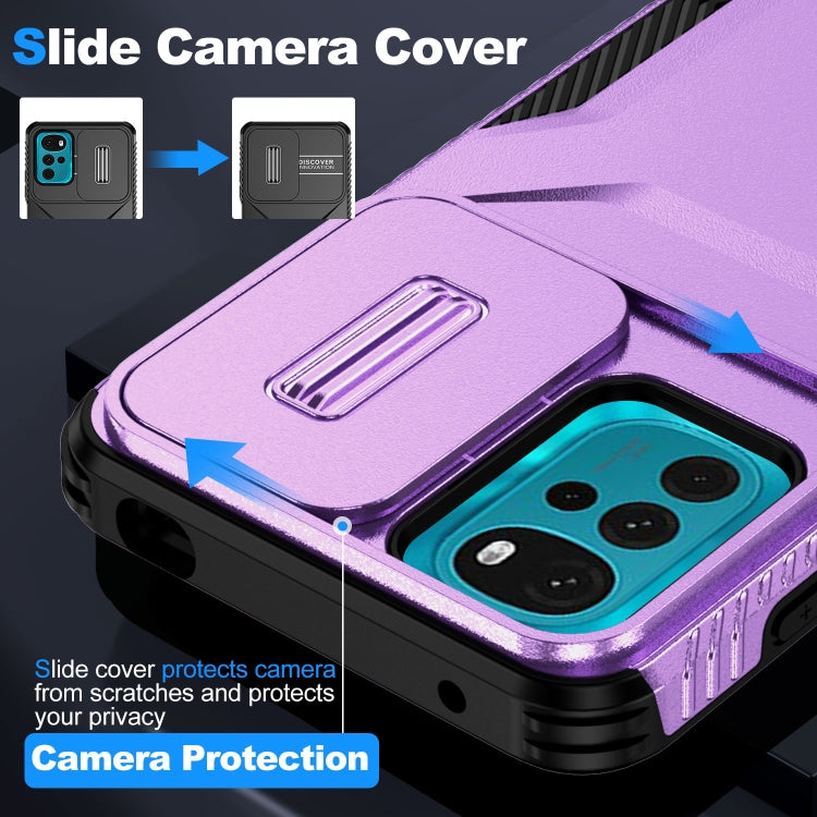 For Motorola Moto G22 2024 Sliding Camshield Phone Case(Purple) by buy2fix