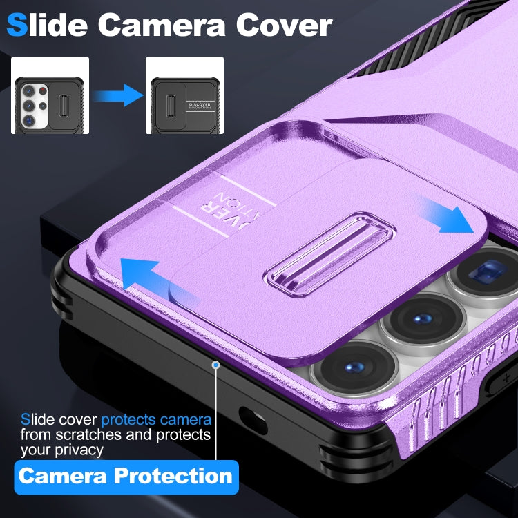 For Samsung Galaxy S25 Ultra 5G Sliding Camshield Phone Case(Purple) by buy2fix