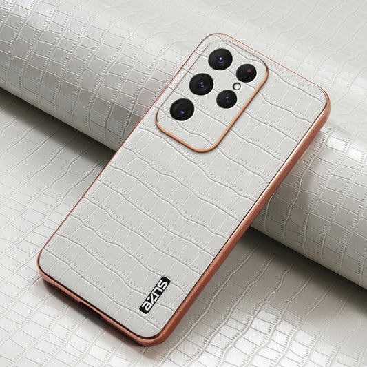 For Samsung Galaxy S25 Ultra 5G AZNS Electroplated Frame Crocodile Texture Full Coverage Phone Case(White) by AZNS