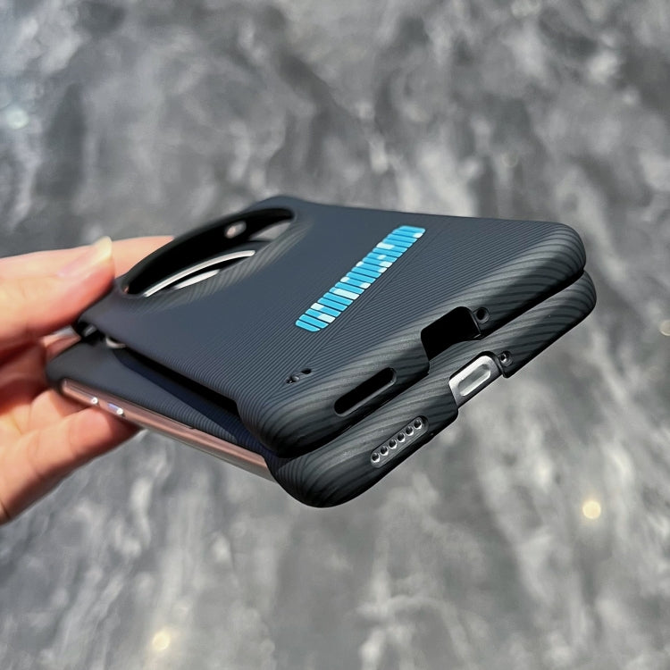 For Huawei Pura 70 Pro+ Carbon Fiber Frameless Cooling Phone Case(Black) by buy2fix