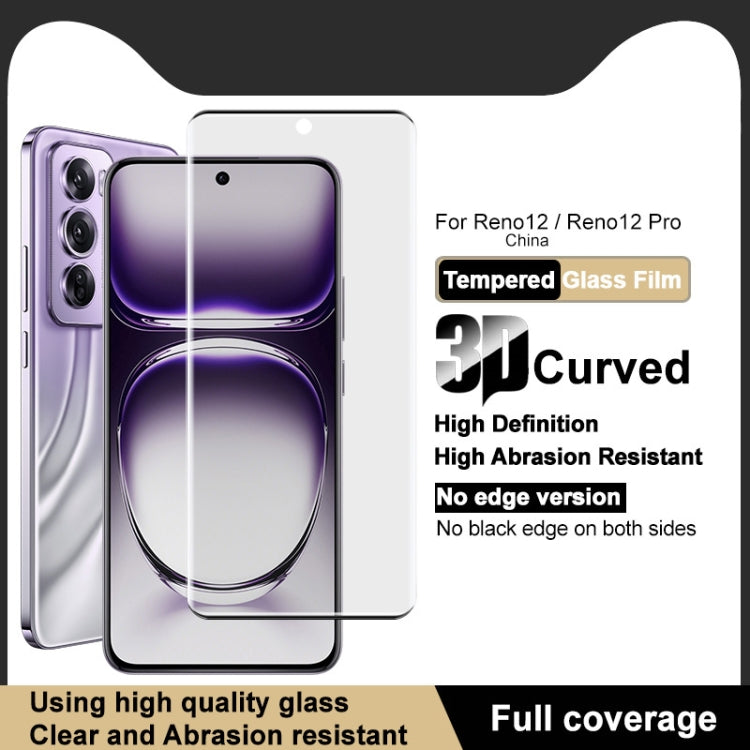 For OPPO Reno12 Pro Global imak No Edge Version 3D Curved Full Screen Tempered Glass Film - OPPO Tempered Glass by imak | Online Shopping UK | buy2fix