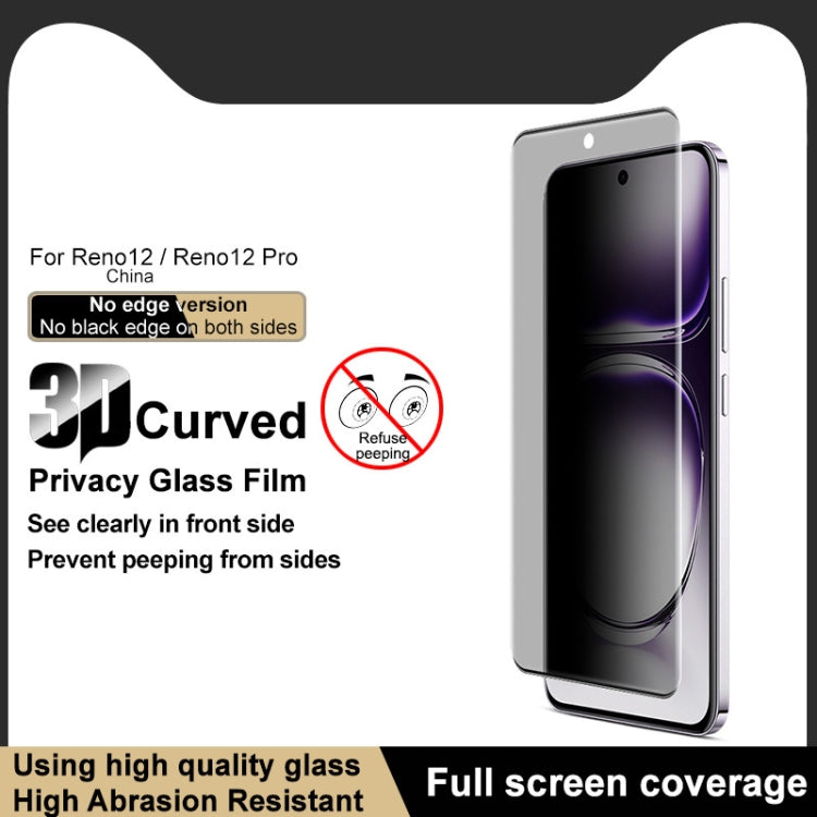 For OPPO Reno12 Pro Global imak No Edge Version 3D Curved Privacy Full Screen Tempered Glass Film - OPPO Tempered Glass by imak | Online Shopping UK | buy2fix