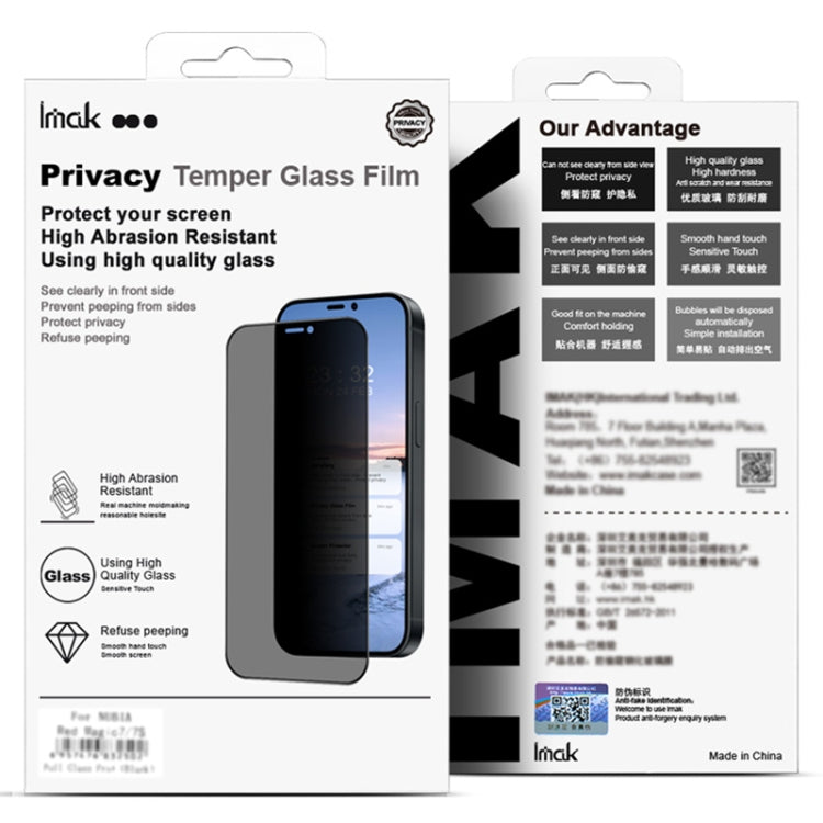 For OPPO Reno12 Pro Global imak No Edge Version 3D Curved Privacy Full Screen Tempered Glass Film - OPPO Tempered Glass by imak | Online Shopping UK | buy2fix