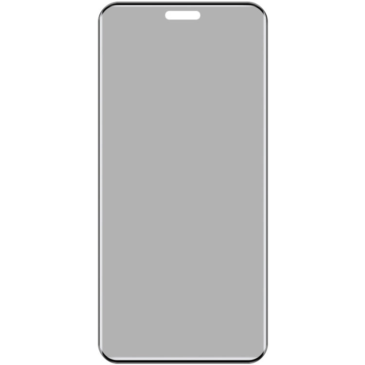 For Honor Magic7 Pro 5G imak 3D Curved Privacy Full Screen Tempered Glass Film - Honor Tempered Glass by imak | Online Shopping UK | buy2fix