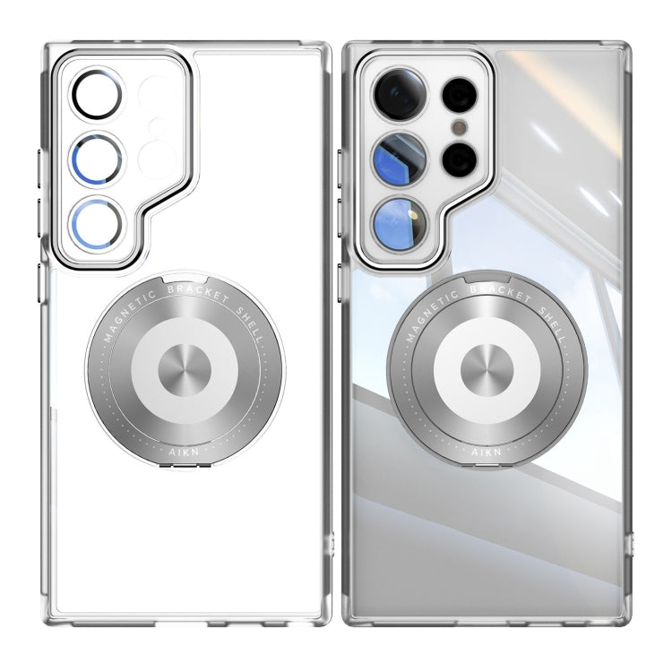 For Samsung Galaxy S23 Ultra 5G 360 Holder MagSafe Acrylic Hybrid TPU Phone Case(Frosted White) - Galaxy S23 Ultra 5G Cases by buy2fix | Online Shopping UK | buy2fix