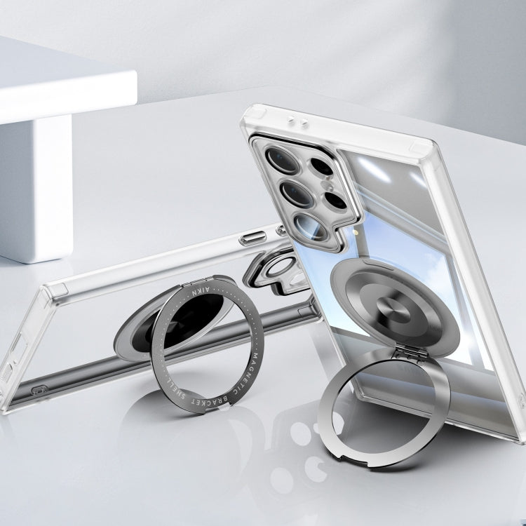 For Samsung Galaxy S23 Ultra 5G 360 Holder MagSafe Acrylic Hybrid TPU Phone Case(Frosted White) - Galaxy S23 Ultra 5G Cases by buy2fix | Online Shopping UK | buy2fix