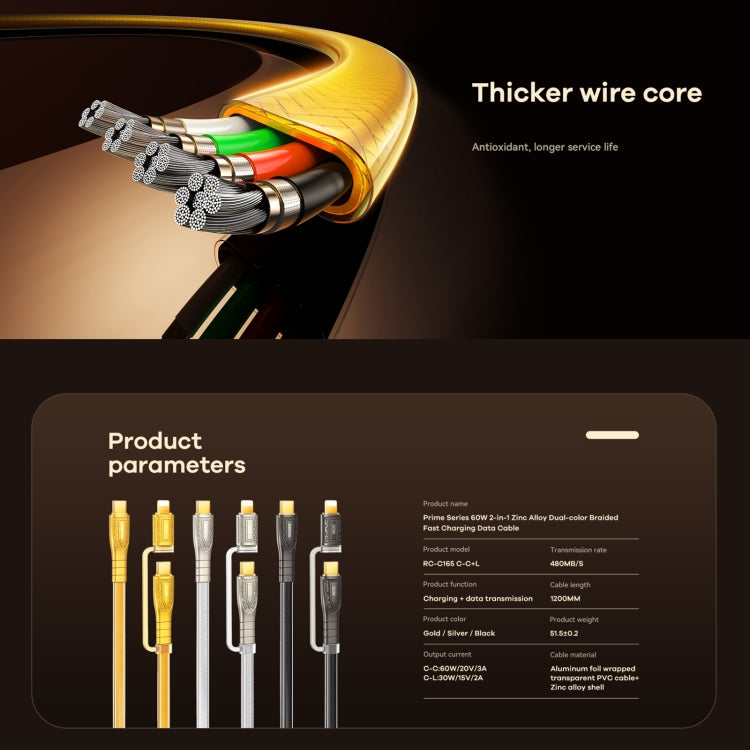 REMAX RC-C165 Prime 1.2m 60W Type-C to Type-C + 8 Pin Braided Fast Charging Cable(Silver) by REMAX