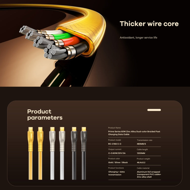 REMAX RC-C166 Prime 1.2m 60W Type-C to Type-C Braided Fast Charging Cable(Gold) - USB-C & Type-C Cable by REMAX | Online Shopping UK | buy2fix