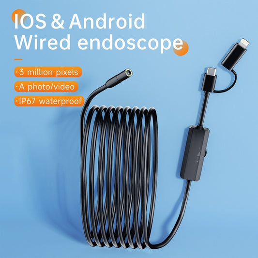 AN112 2 in 1 USB-C / Type-C + 8 Pin Interface 5.5mm HD Industry Endoscope, Length:5m Soft Tube by buy2fix