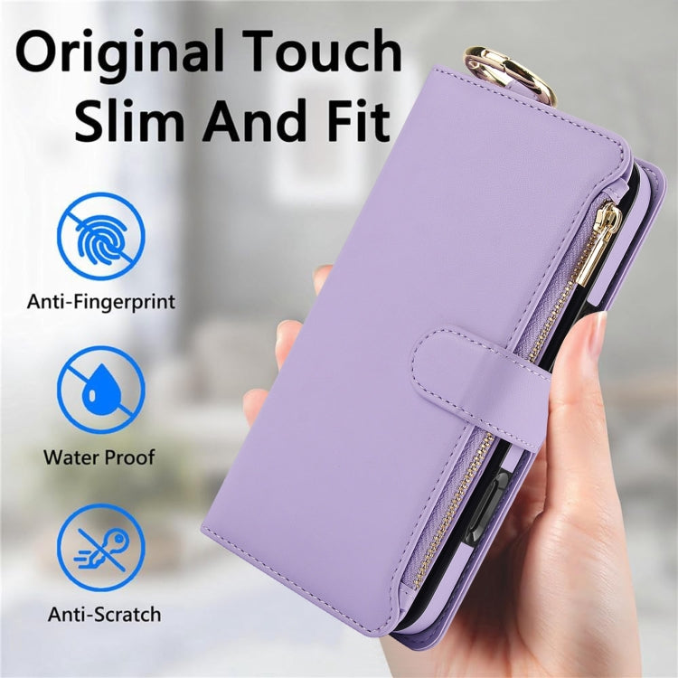 For iPhone 16 Plus Crossbody Ring Multifunctional Wallet Leather Phone Case(Purple) by buy2fix