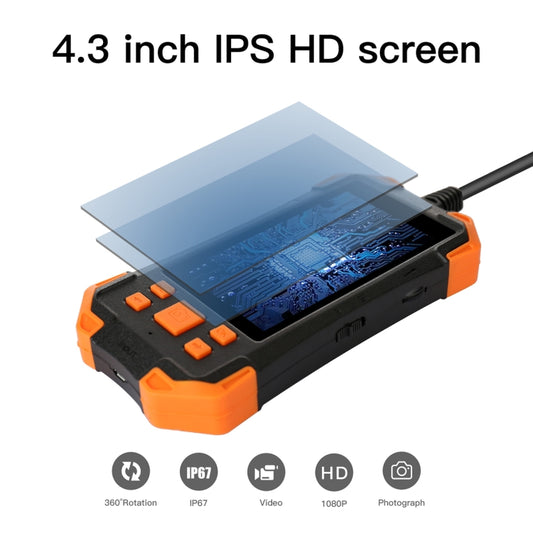 T20 4.3 inch IPS Screen 5.5mm Dual Camera IP67 Waterproof Hard Cable Digital Endoscope, Length:1m(Black Orange) by buy2fix