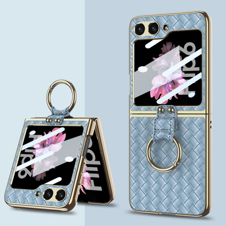 For Samsung Galaxy Z Flip6 / Flip7 FE GKK Integrated Plating Weave Texture Phone Case with Ring Holder(Blue) - Galaxy Z Flip6 5G Cases by GKK | Online Shopping UK | buy2fix