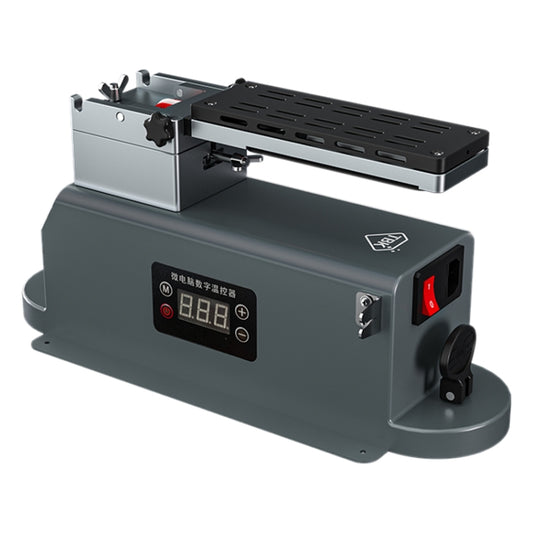 TBK 988X Thermostatic Heating Screen Separator, Plug:UK Plug by TBK