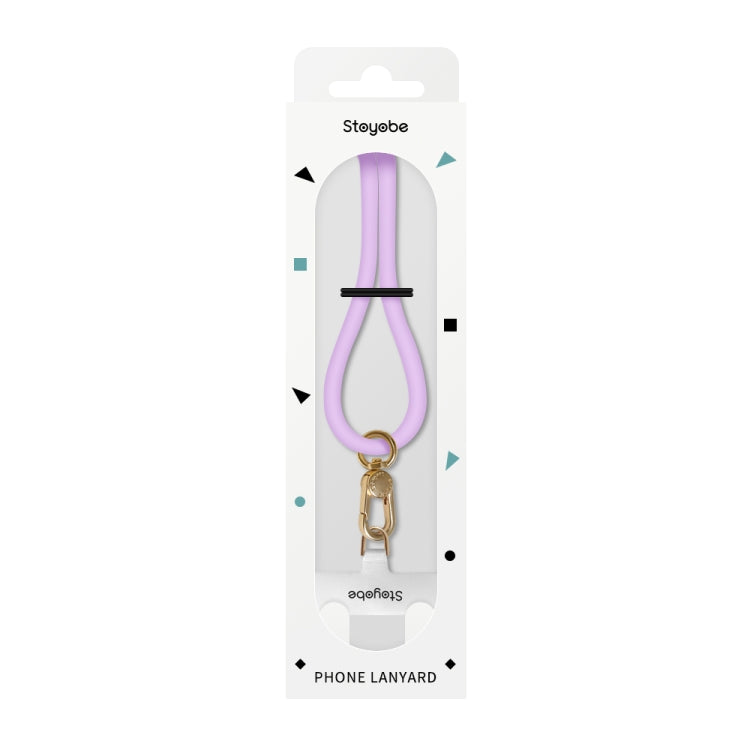 DUX DUCIS PL-ONE Universal Silicone Phone Lanyard(Purple) - Lanyards & Wrist Straps by DUX DUCIS | Online Shopping UK | buy2fix