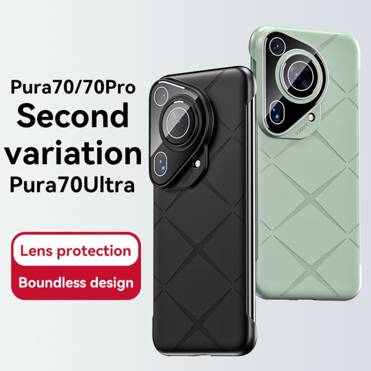 For Huawei Pura 70 Ultra Borderless Upshrink Camera Protection Phone Case(Black) - Huawei Cases by buy2fix | Online Shopping UK | buy2fix