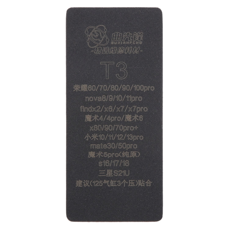 T3 Curved LCD Screen Bonding Mat - Working Mat by buy2fix | Online Shopping UK | buy2fix