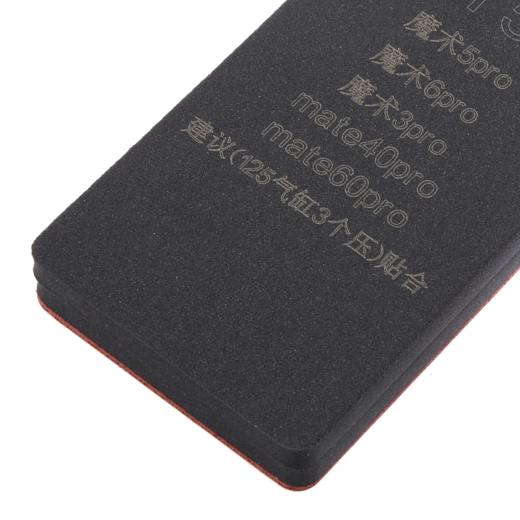 T5 Curved LCD Screen Bonding Mat by buy2fix