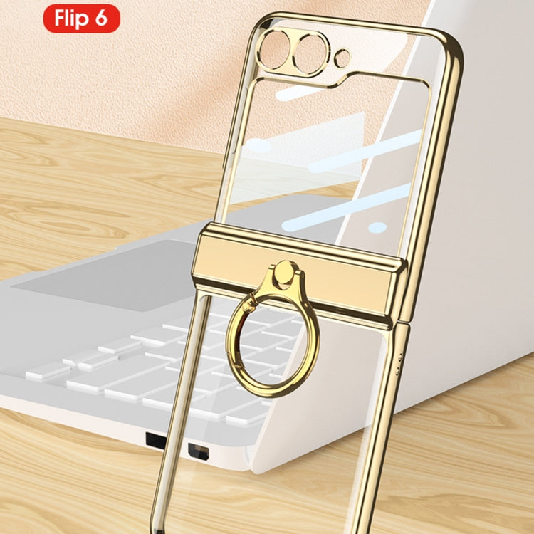 For Samsung Galaxy Z Flip6 / Flip7 FE GKK Integrated Magnetic Folding Phantom Rotary Phone Case with Ring Holder(Champagne Gold) - Galaxy Z Flip6 5G Cases by GKK | Online Shopping UK | buy2fix