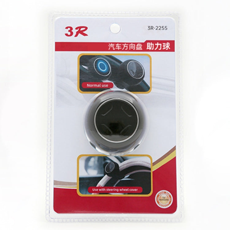 3R-2255 Car Steering Wheel Booster Ball Car Steering Wheel Turning Aid with Light(Black) by 3R