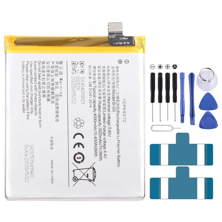 For vivo X27 B-G5 4000mAh Li-Polymer Battery Replacement - For vivo by buy2fix | Online Shopping UK | buy2fix