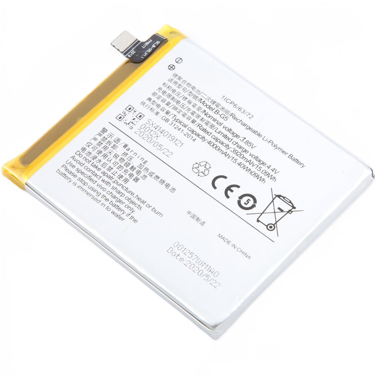 For vivo X27 B-G5 4000mAh Li-Polymer Battery Replacement - For vivo by buy2fix | Online Shopping UK | buy2fix