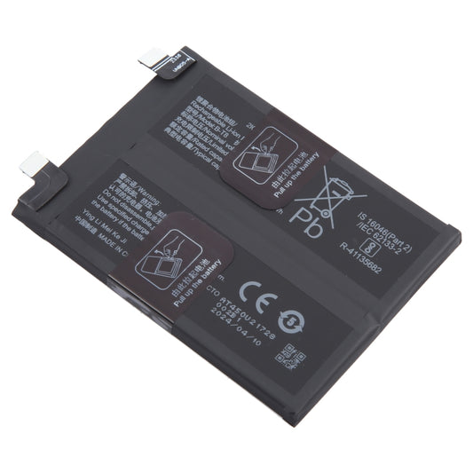 For vivo iQOO 9 Pro B-T8 4700mAh Li-Polymer Battery Replacement - For vivo by buy2fix | Online Shopping UK | buy2fix