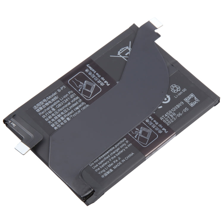 For vivo iQOO 7 B-P3 4000mAh Li-Polymer Battery Replacement - For vivo by buy2fix | Online Shopping UK | buy2fix