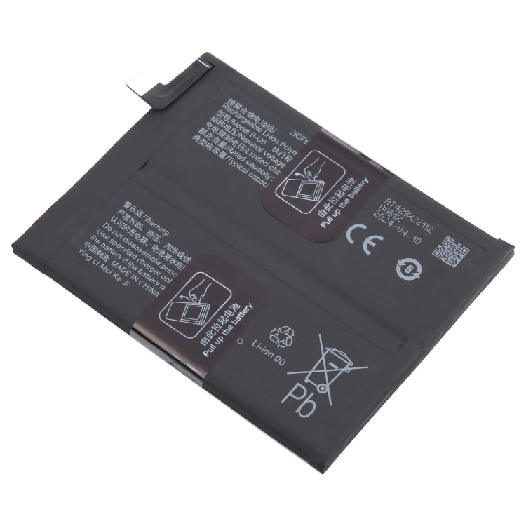 For vivo X Note B-U0 5000mAh Li-Polymer Battery Replacement - For vivo by buy2fix | Online Shopping UK | buy2fix