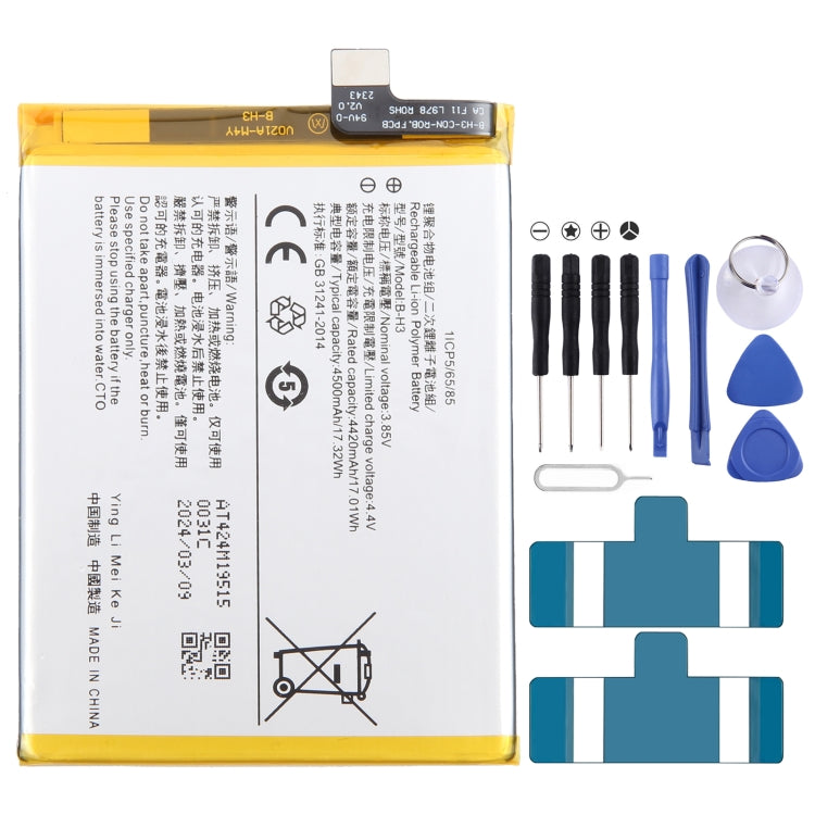 For vivo Z5 B-H3 4500mAh Li-Polymer Battery Replacement - For vivo by buy2fix | Online Shopping UK | buy2fix