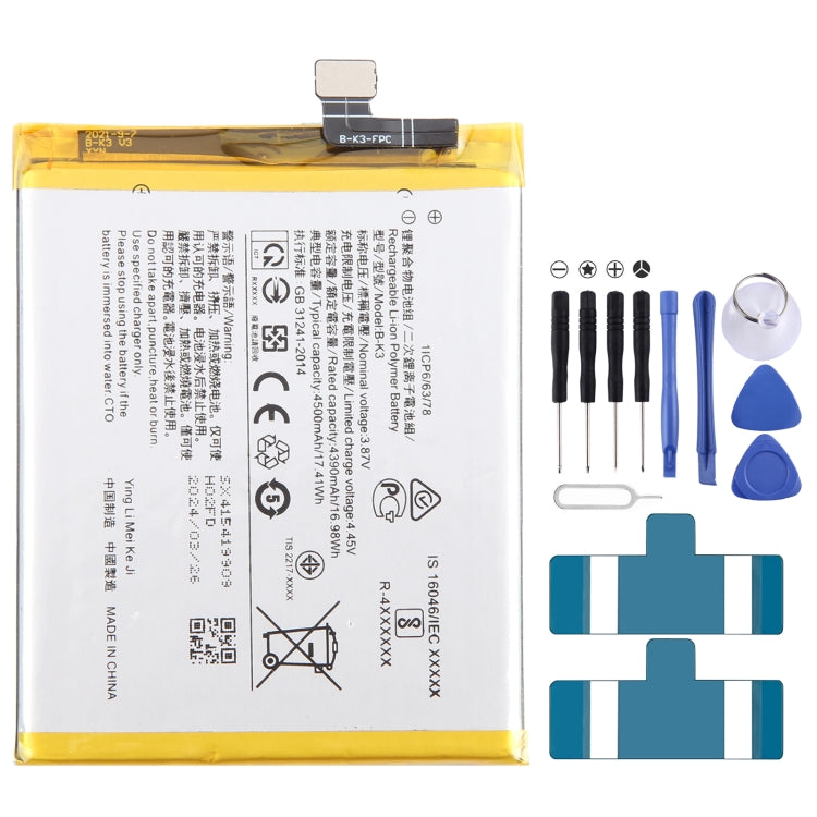 For vivo Y9s B-K3 4500mAh Li-Polymer Battery Replacement - For vivo by buy2fix | Online Shopping UK | buy2fix